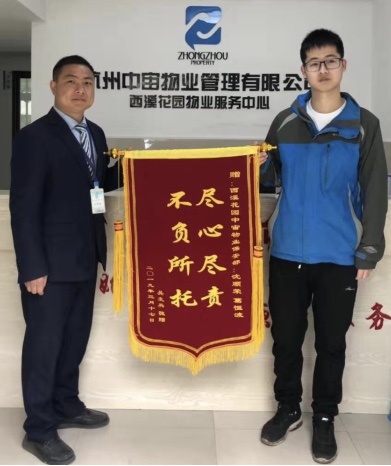 【力邦保安】尽心尽职,值得信赖的护卫军