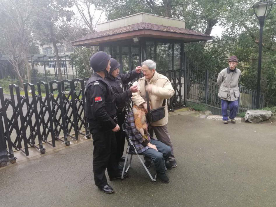 力邦保安—扶危帮困,热心助人