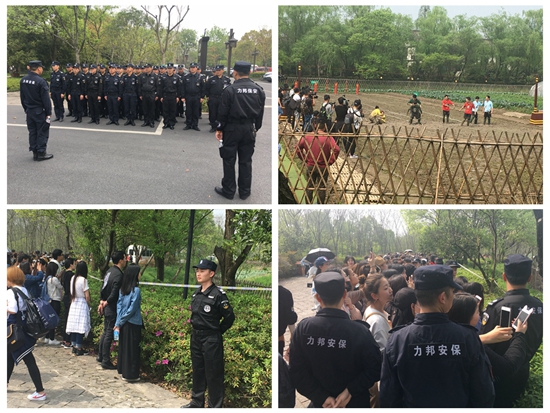 力邦安保保驾护航“高能少年团”节目录制圆满完成