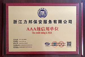aaa.jpg
