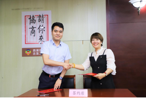 1654159543639819.png 图片2.png