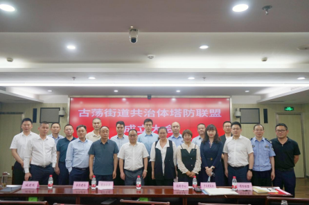 1654159632997091.png 图片4.png