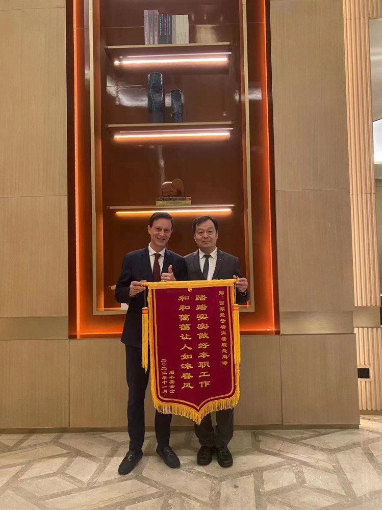[力邦正能量】力邦保安乐于助人获业主好评