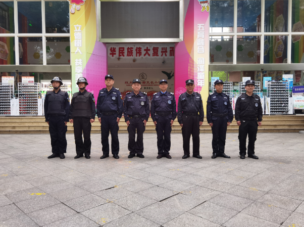 反恐演练1.png