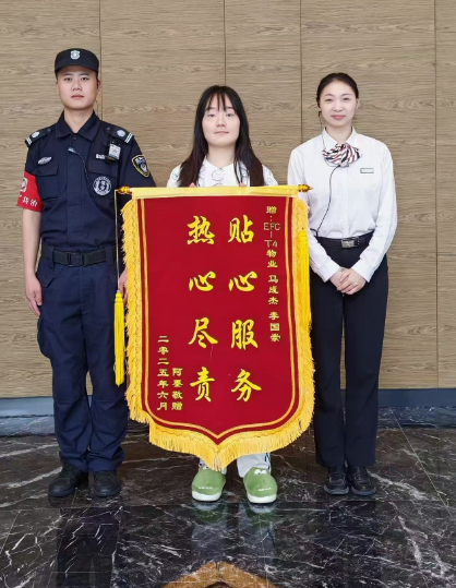 力邦保安|专业服务,暖心守护