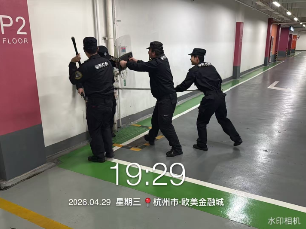 以练筑防 以训备战｜力邦保安开展反恐防暴演练